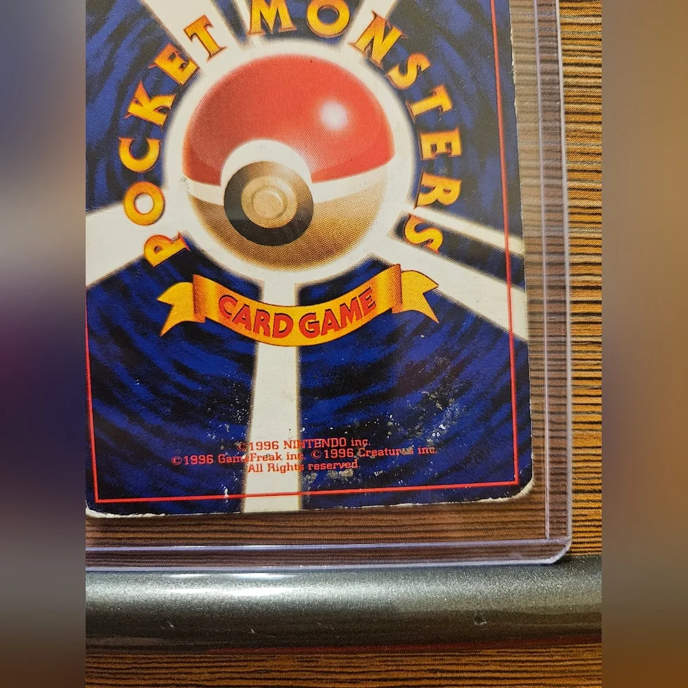 Japanese Nightly Garbage Run Pokemon Rocket Trainer Card